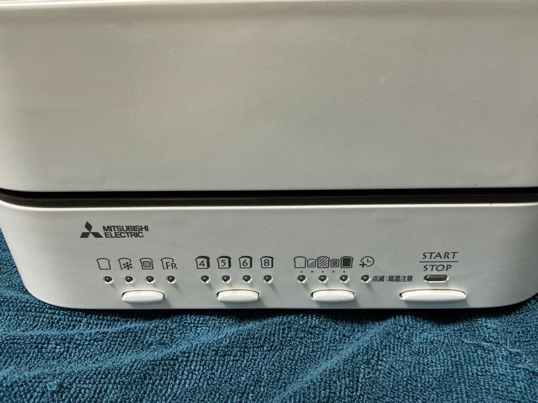 三菱ブレッドオーブン　ホワイト