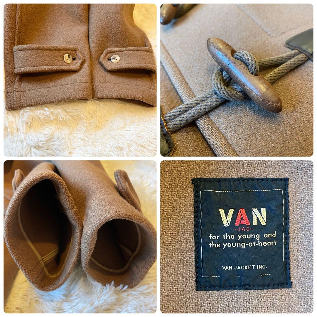VAN JAC★ロング ダッフルコート ビンテージ 70s 80s キャメル