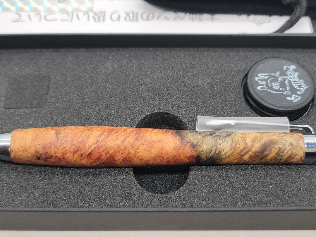 新品　こぶた工房　極上+花梨瘤　赤白青トリロール　シャープペンシル0.5