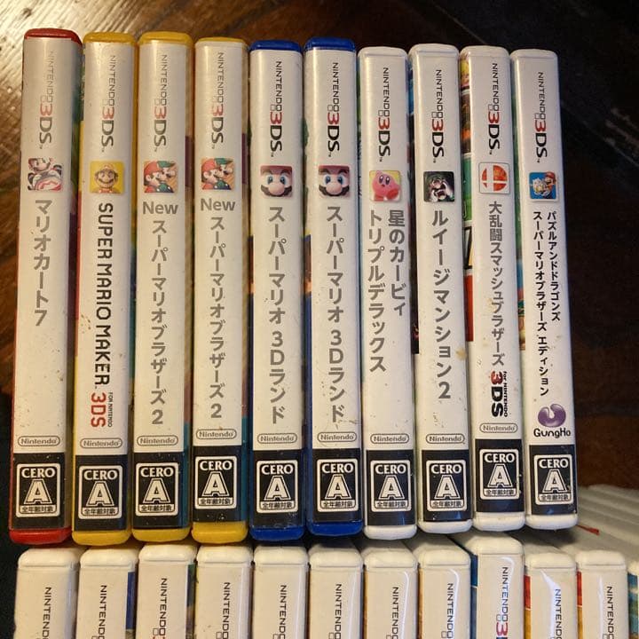 ゲームカセット