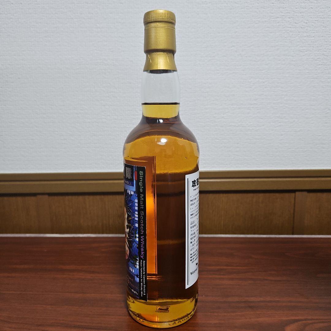 攻殻機動隊 ウイスキー 限定品