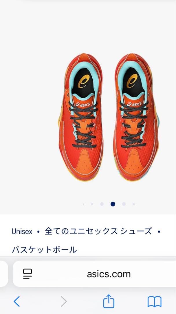 アンプレアルスlow3 予約販売分　オレンジ　完売品　28.5 新品タグ付き