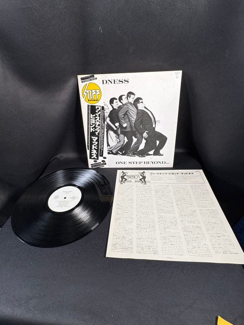 C061 Madness One Step Beyond... 　見本盤　レア