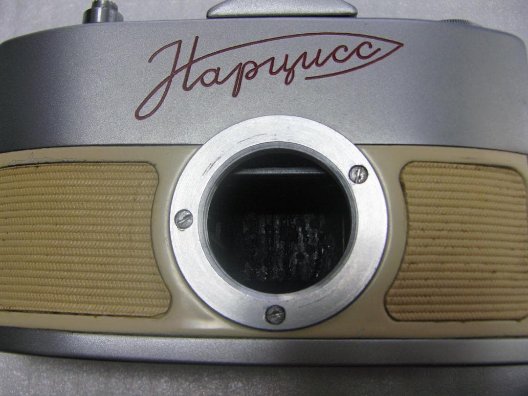 【超希少】ロシア製 ナルシス ホワイト Narciss BEGA 小型カメラ