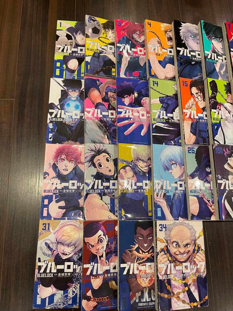 ブルーロック　1〜34巻