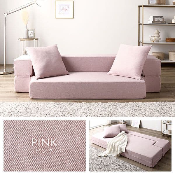 ソファ ベッド 2人掛け ピンク 洗えるカバー カバーリング仕様 高反発