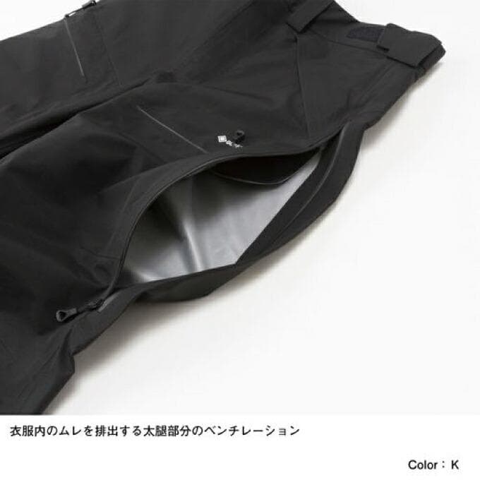 ノースフェイス パウダーガイド パンツ Lサイズ 黒 ゴアテックス