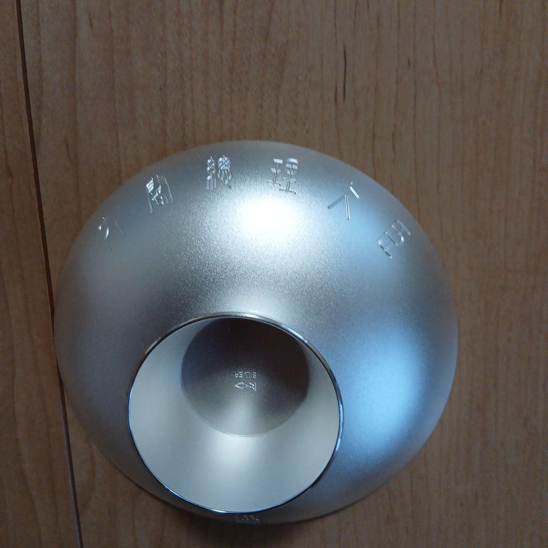 【美品】銀杯 SILVER 純銀 シルバー 内閣総理大臣 銀盃