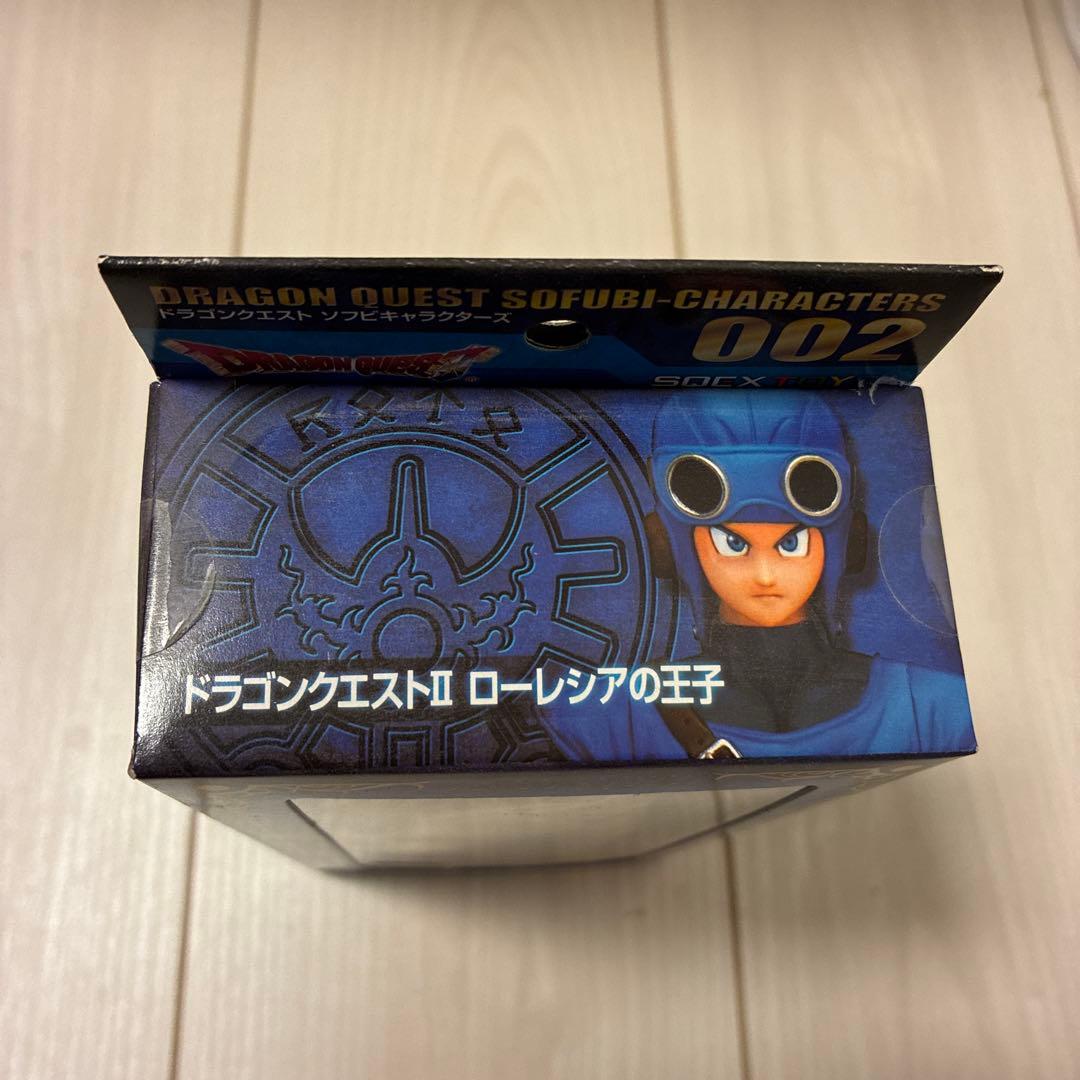 ドラゴンクエスト ソフビキャラクター 2346主人公 4体セット 新品未使用希少