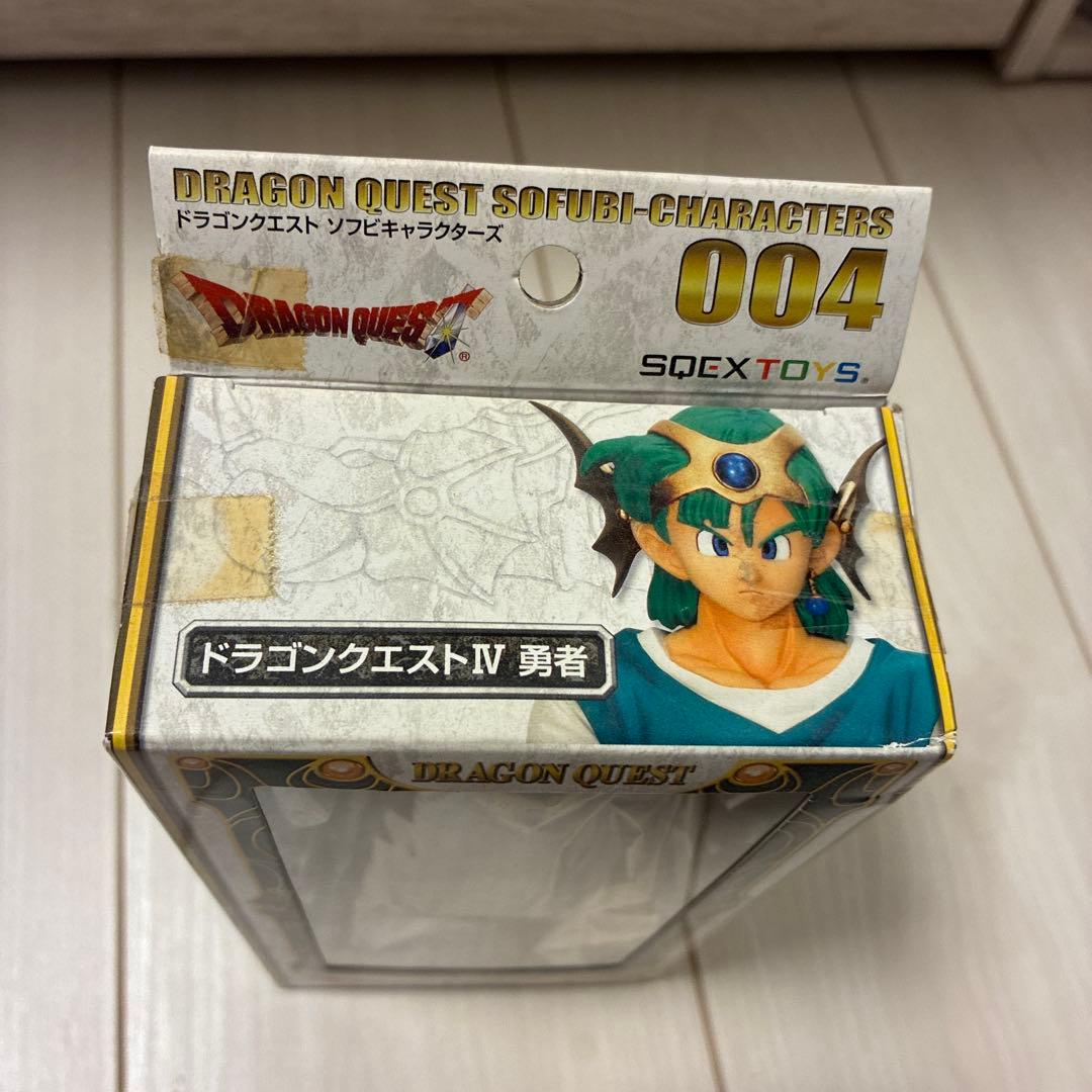 ドラゴンクエスト ソフビキャラクター 2346主人公 4体セット 新品未使用希少