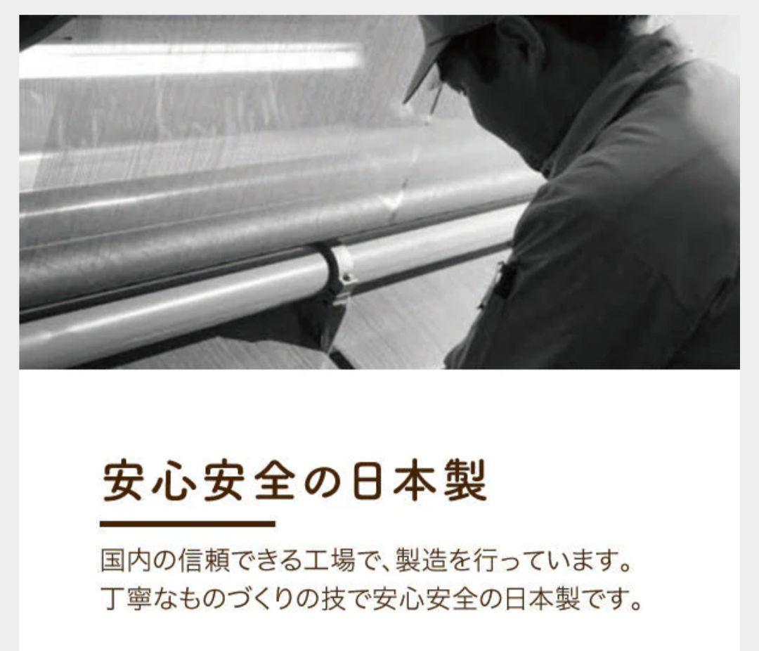 ロマンスV&A暖か羽毛専用掛け布団カバー 150×210cmブルー18700円