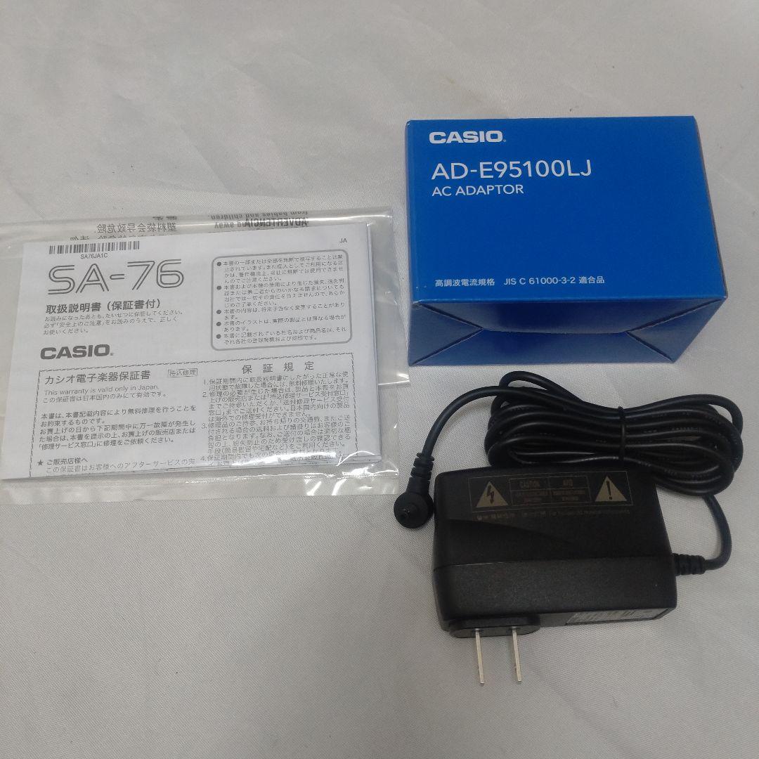 CASIO SA-76 ミニキーボード 美品！