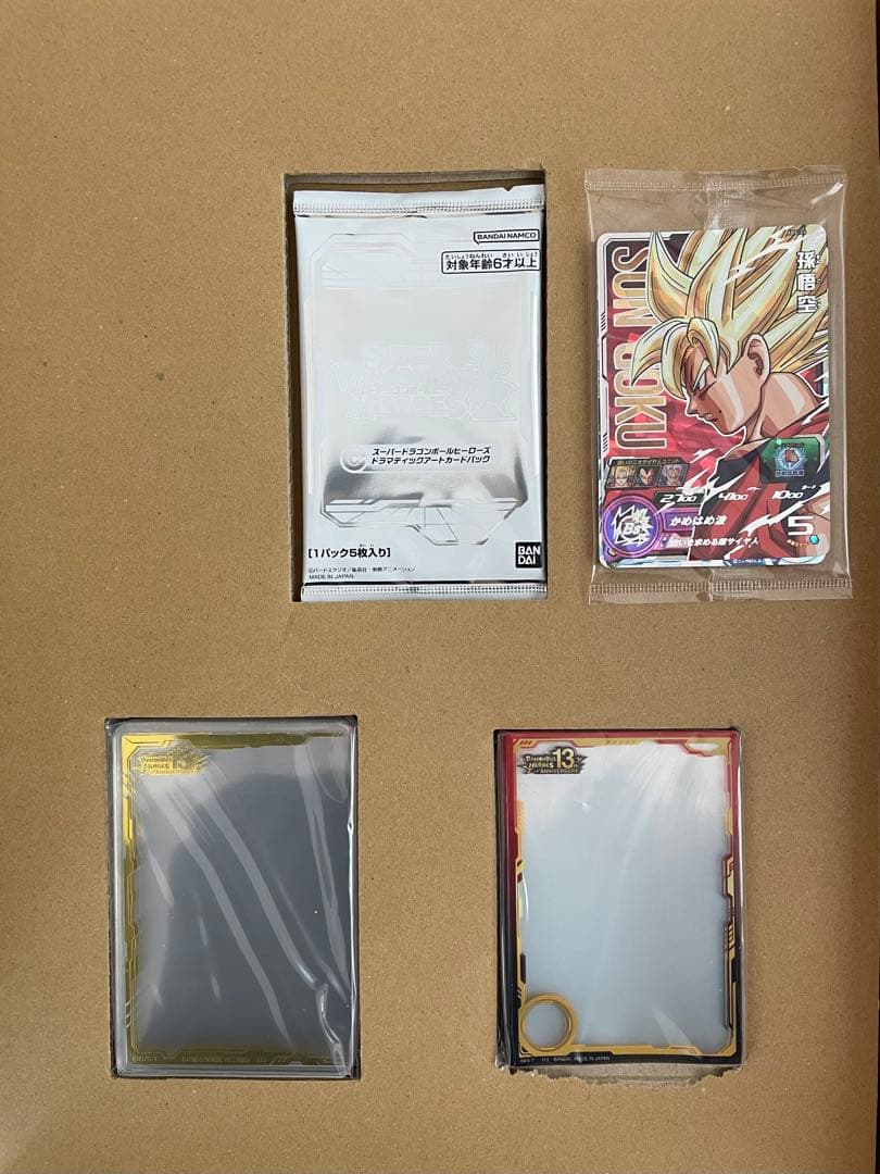 ドラゴンボールヒーローズまとめ売り