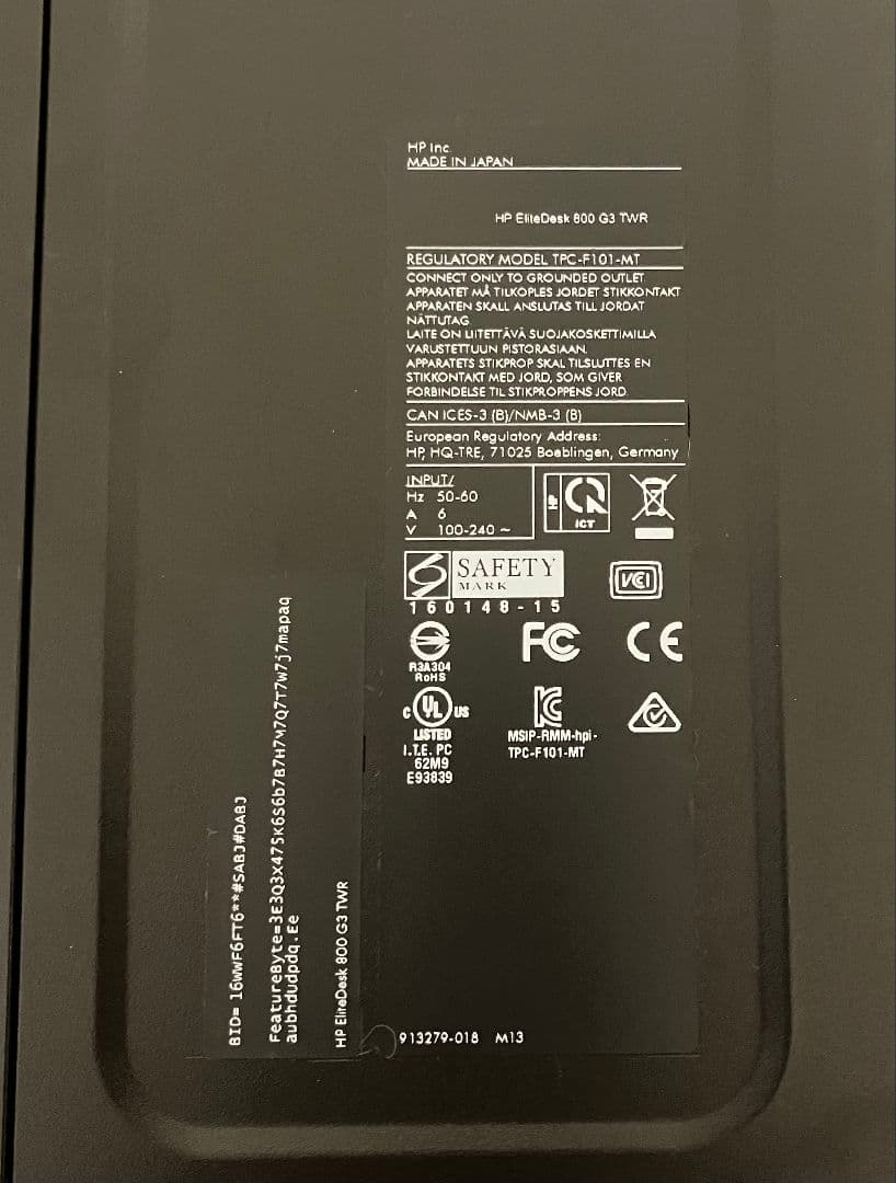 HP i7 7700 GTX 1050ti デスクトップPC EliteDesk