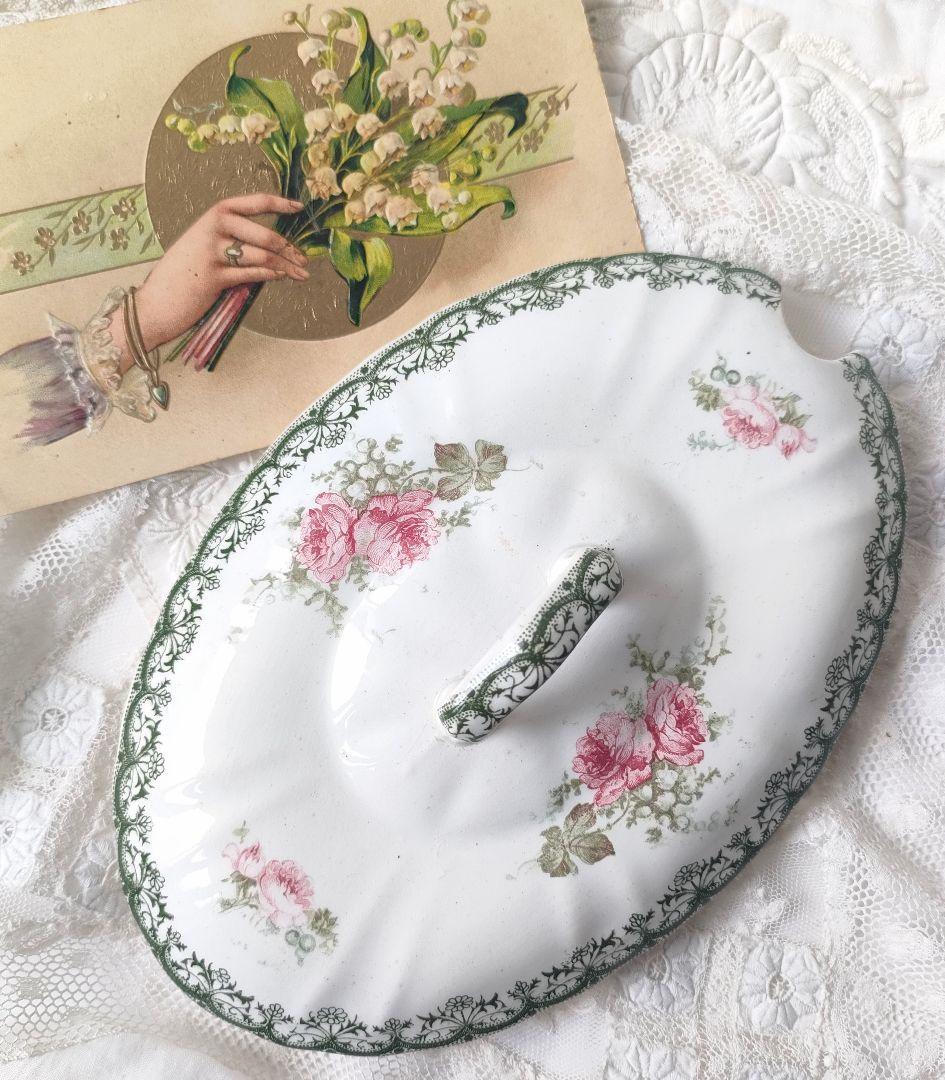 希少　美品　サンタマン　鈴蘭　薔薇　ソーシエール　フランスアンティーク