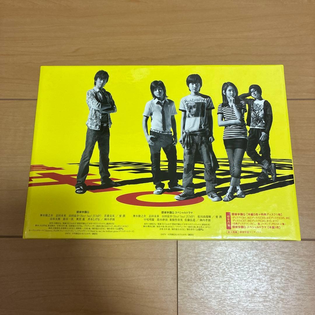 探偵学園Q ドラマDVD