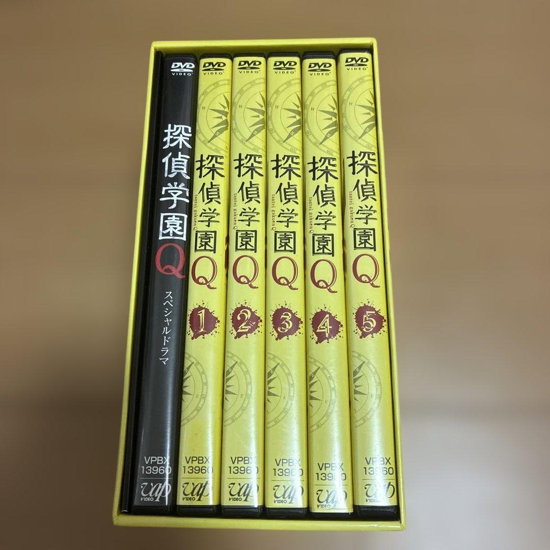 探偵学園Q ドラマDVD