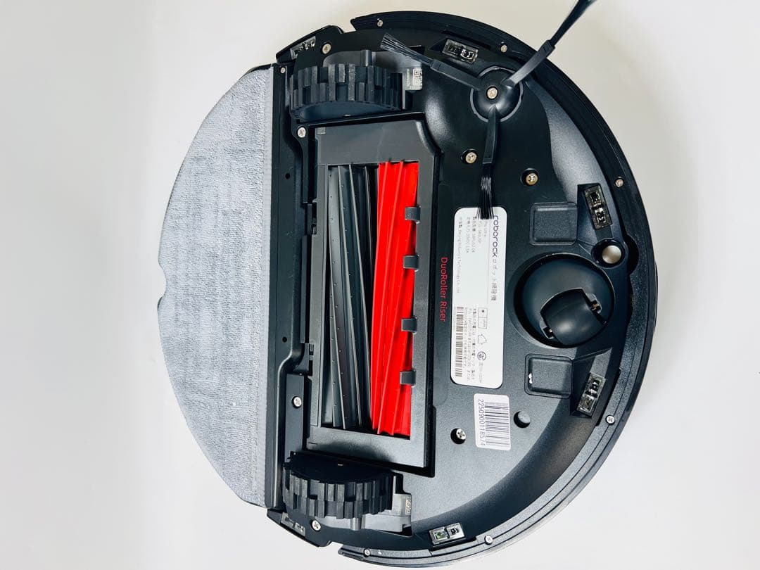 Roborock S8 Pro Ultra ロボット掃除機本体 【未使用】