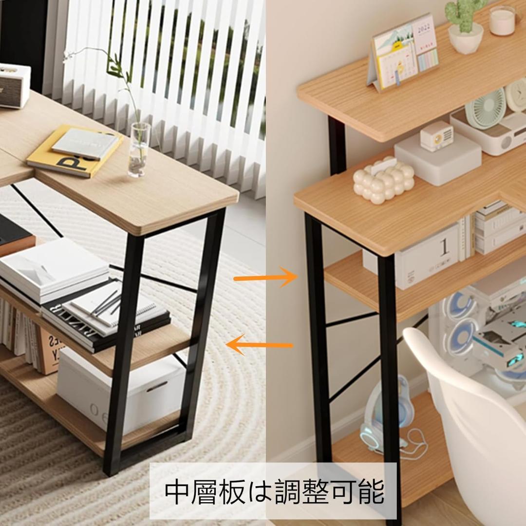 ビンテージ机　パソコンデスク L字 ゲーミングデスク