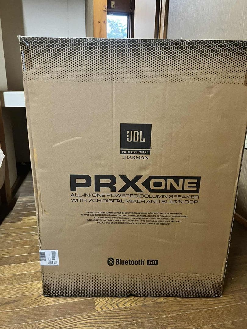 JBL PRX ONE コラムスピーカー