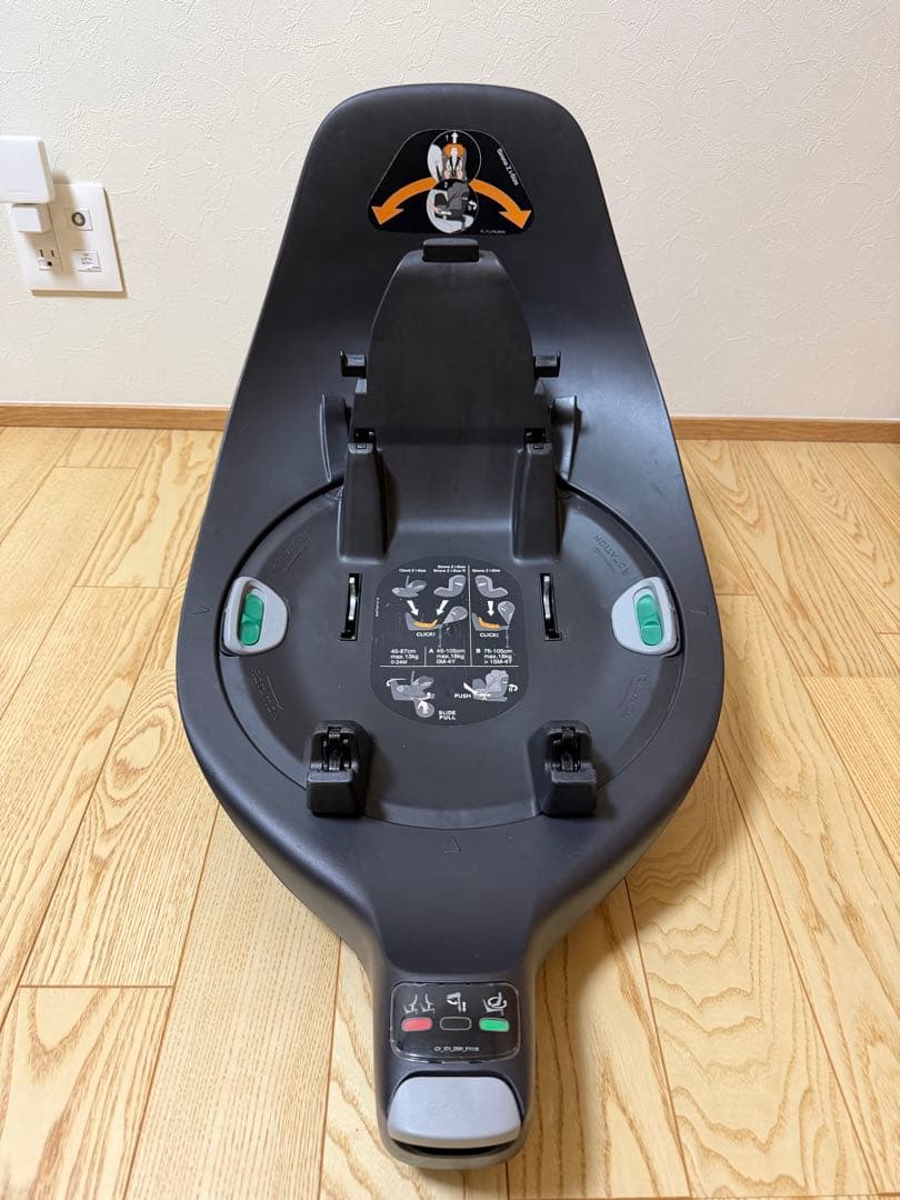 cybex (サイベックス)／ ベース Z