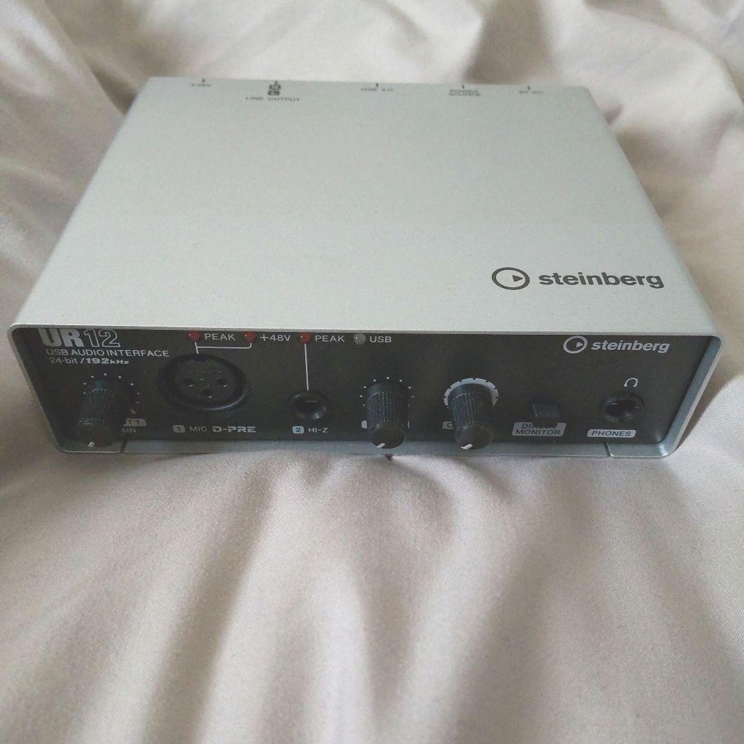 Steinberg オーディオインターフェース UR12
