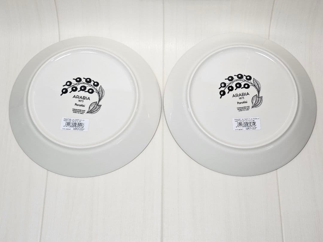 ARABIA パラティッシ イエロー パープル プレート21cm 2枚セット