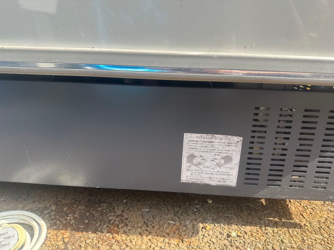 【中部地区限定】三菱電機のオープンショーケース（業務用冷蔵ショーケース）