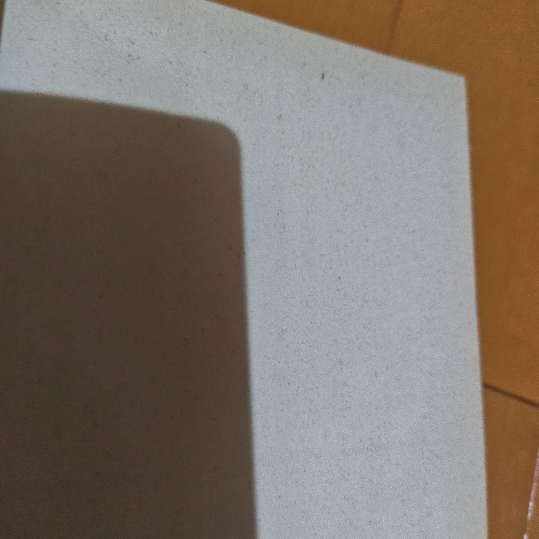 ケ*ン様 格闘料理伝説　ビストロレシピ　ボンボンKC 初版　美品(経年劣化はあり