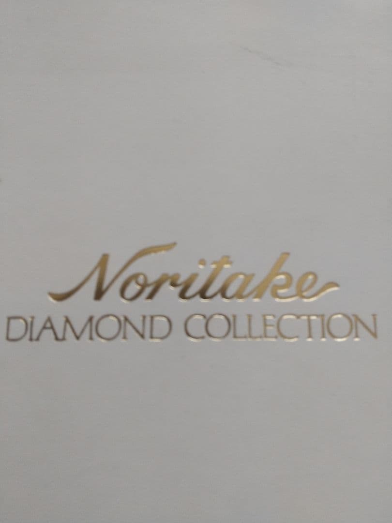 【新品・未使用】ノリタケ ダイヤモンドコレクション カップ&ソーサー
