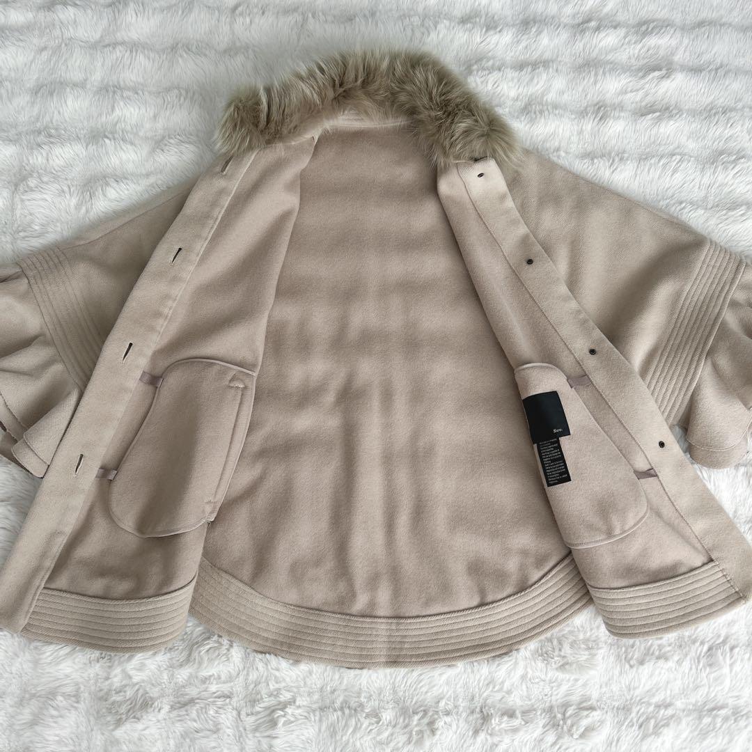 ソブ★ポンチョ ファー ケープ ブルーフォックス　アンゴラ　フリル