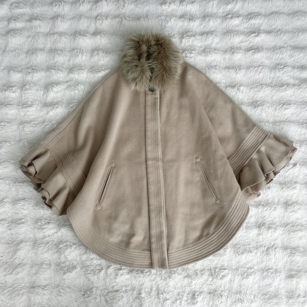 ソブ★ポンチョ ファー ケープ ブルーフォックス　アンゴラ　フリル