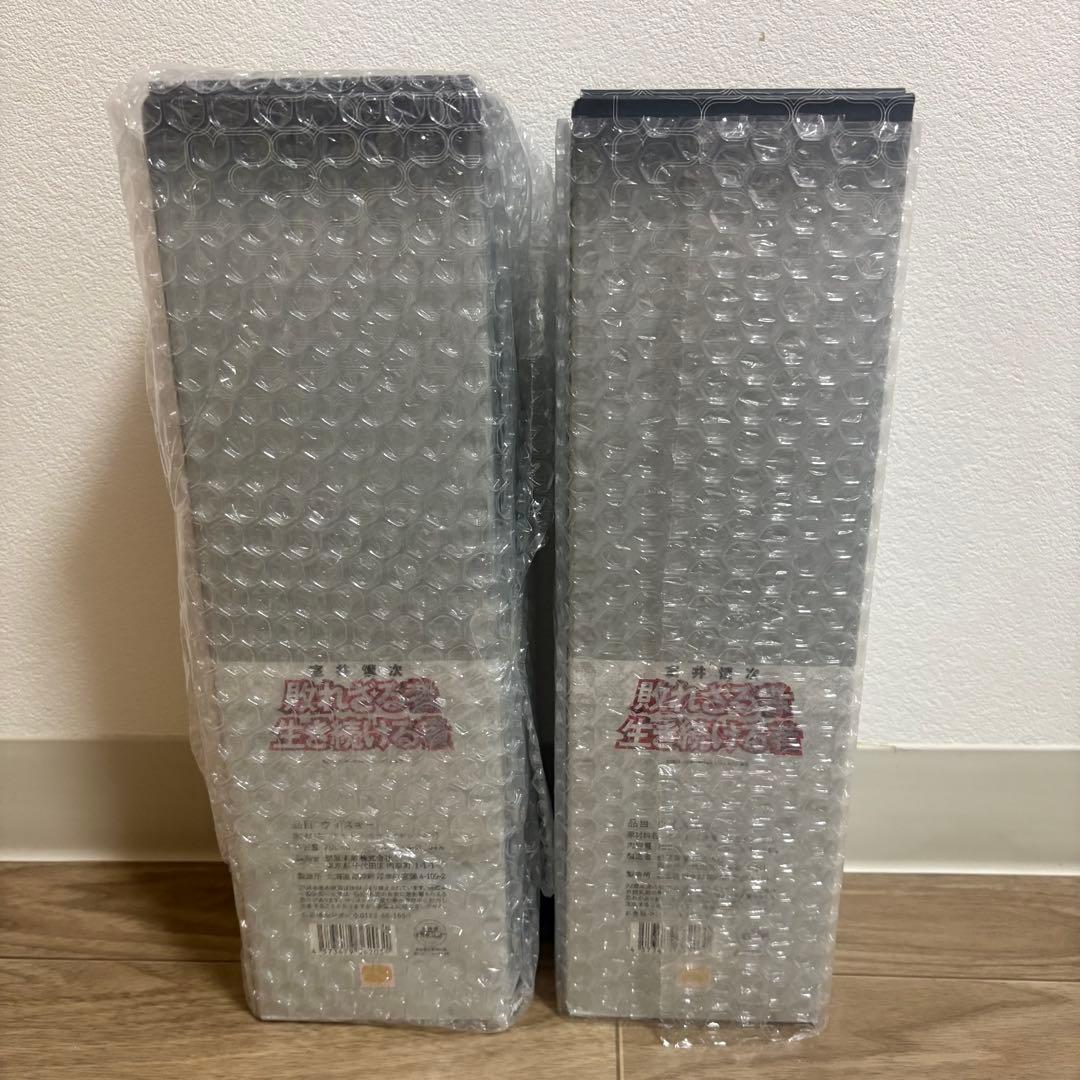 【新品・美品】2本セット 厚岸 シングルモルトウイスキー むろい 室井慎次