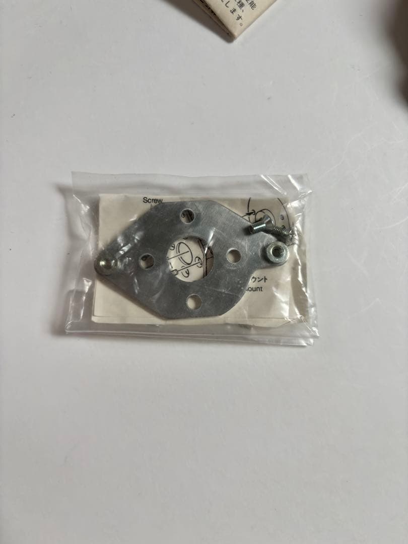 TAMIYA DYNATECH 02H モーター