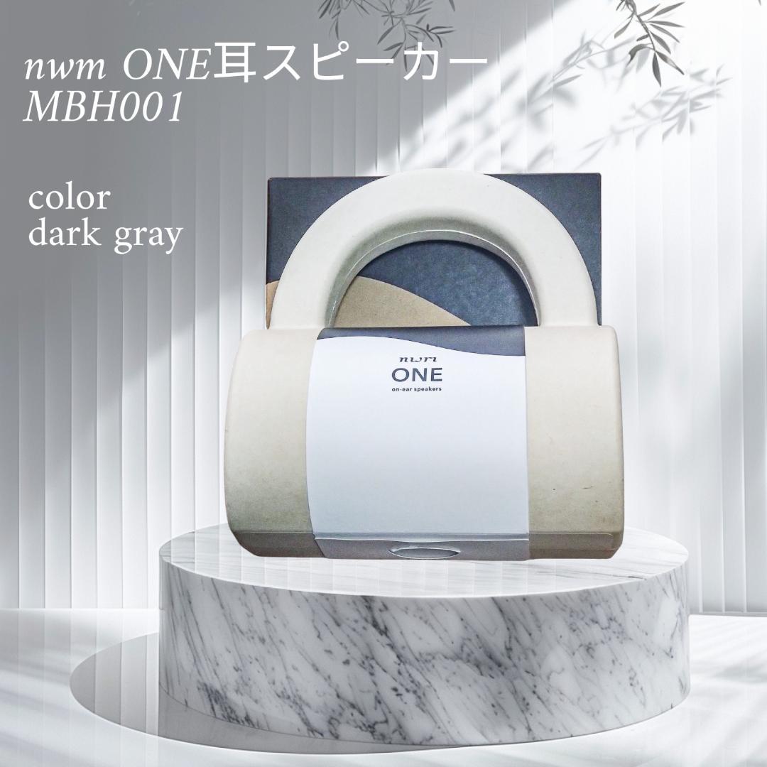 と*た様 NWM ONE ワイヤレスヘッドホン MBH001 ダークグレイ