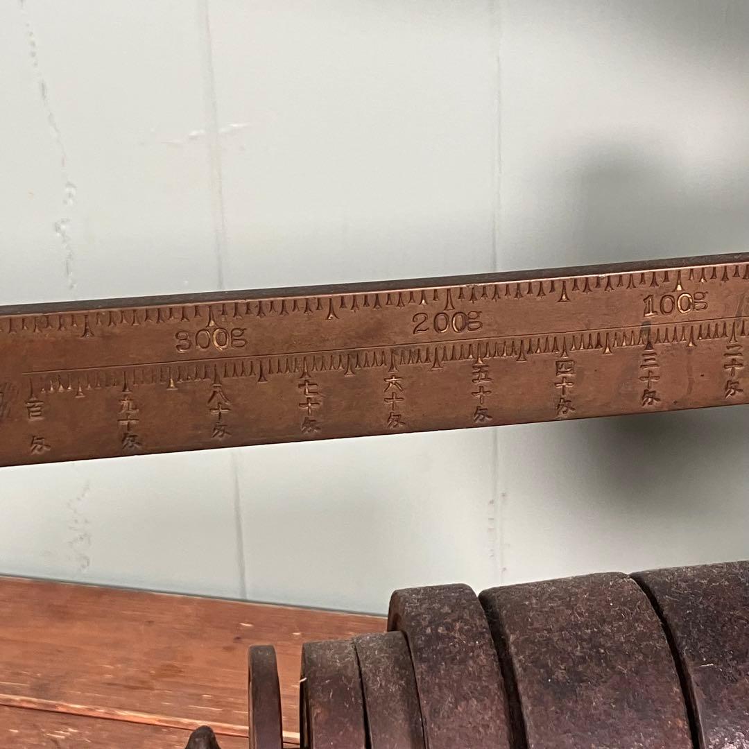 【超希少品✨】アンティーク　昭和レトロ不等比皿手動はかり　不等比皿秤 古い金属製