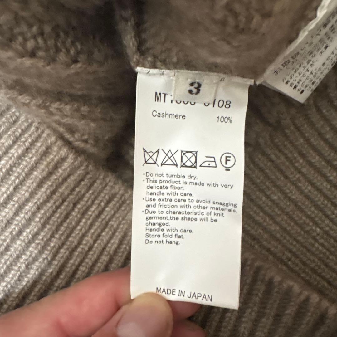 MAATEE&SONS 振り柄 カシミアセーター　ニット