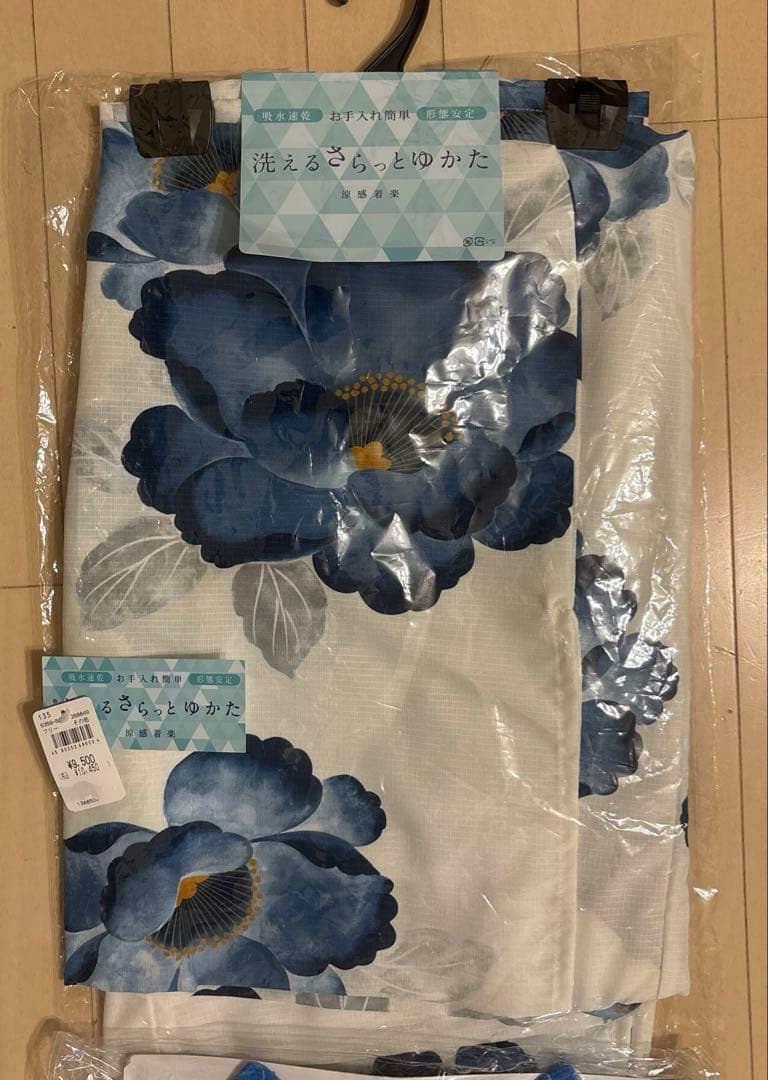 青色と白色の花柄 浴衣・帯セット