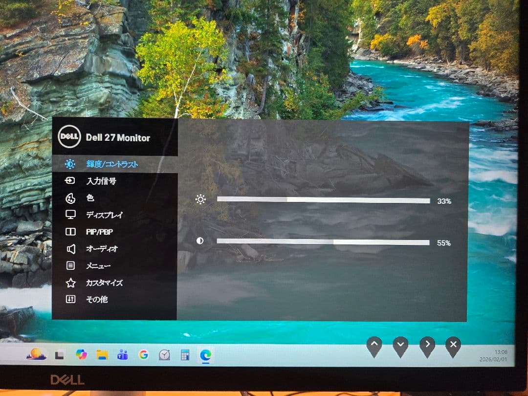 Dell S2721QS 27インチ 4K モニター