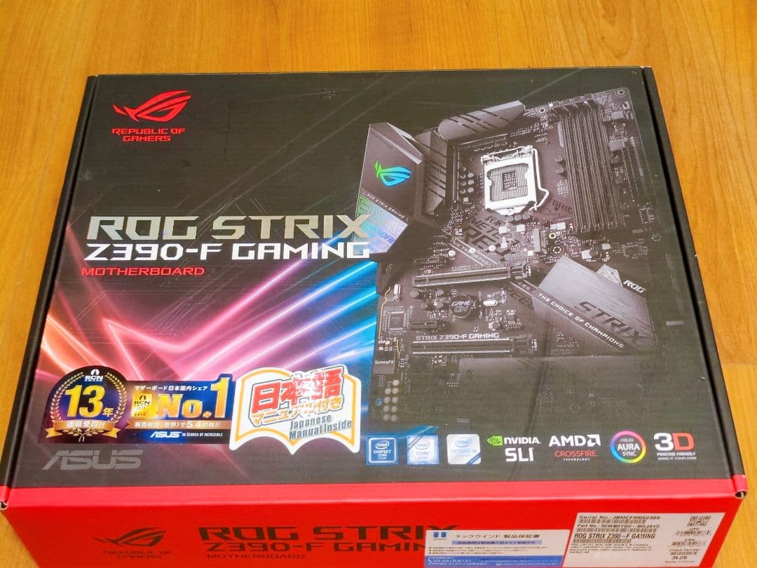 【セット売り】ASUS Z390-F + i7-9700K + 32GB RAM