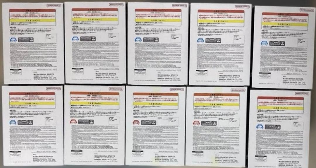 ドラゴンボールZ MATCH MAKERS 18号 亀仙人　ベジット　10個