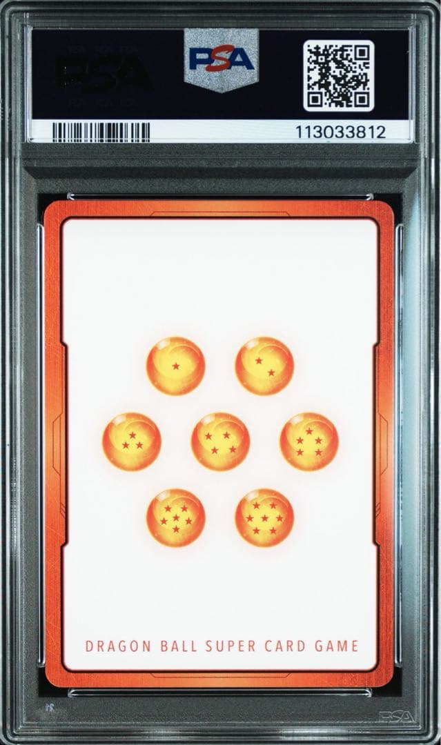 【PSA10】 エナジーマーカー　孫悟飯　少年期　E01-10