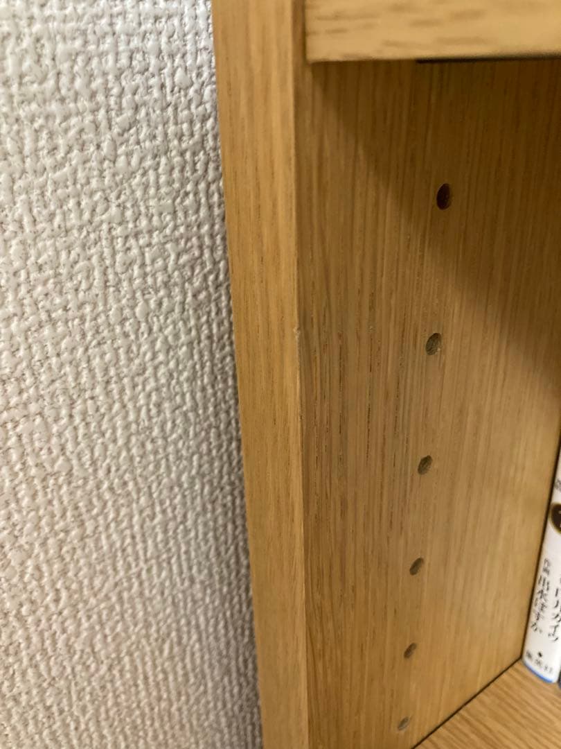 無印良品　オーク材薄型ラック　ワイド大　奥行き22cm 本棚　廃盤