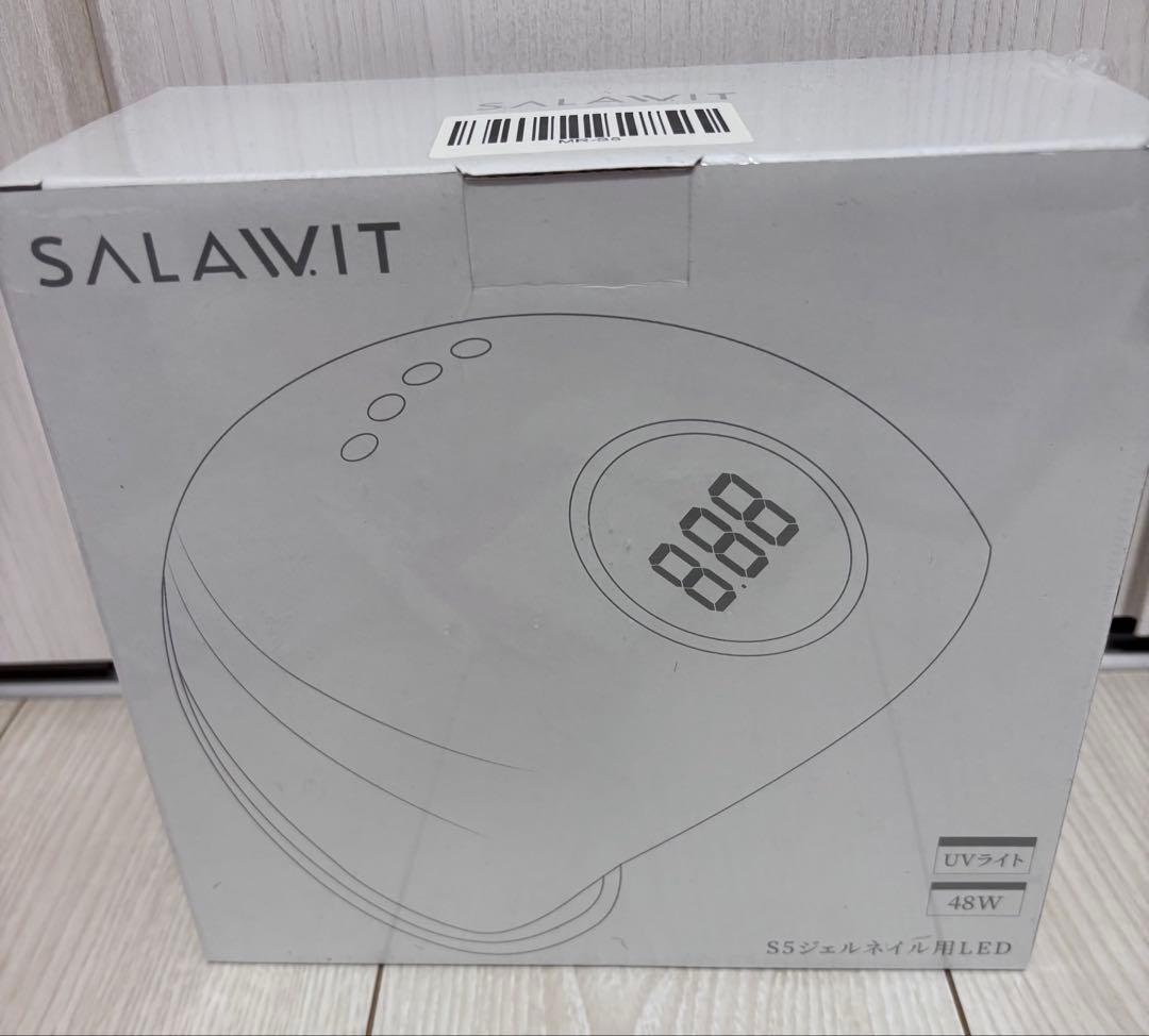 ネイル検定 3級 セットなど