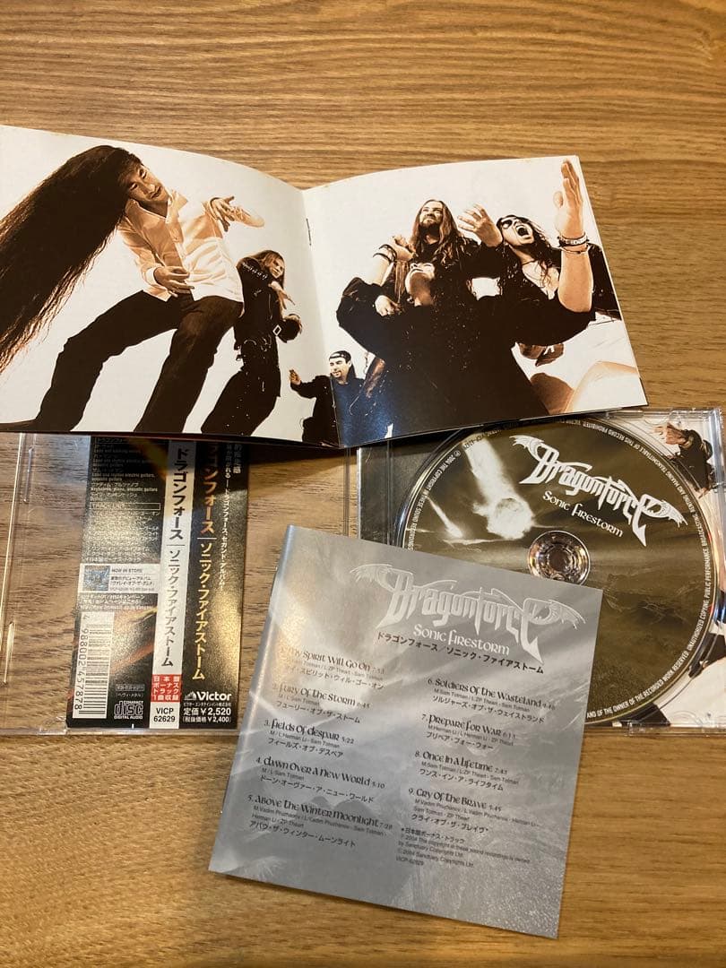 Colorful様【おまとめいたしました】日本盤　輸入盤　21枚セット