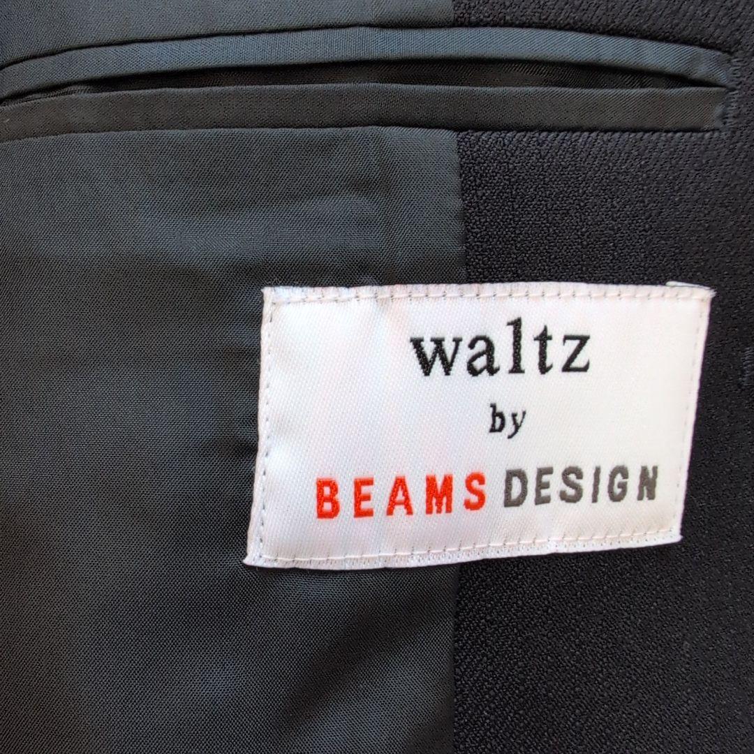 ワルツバイビームスデザイン フォーマル 男の子 140 卒業式 入学