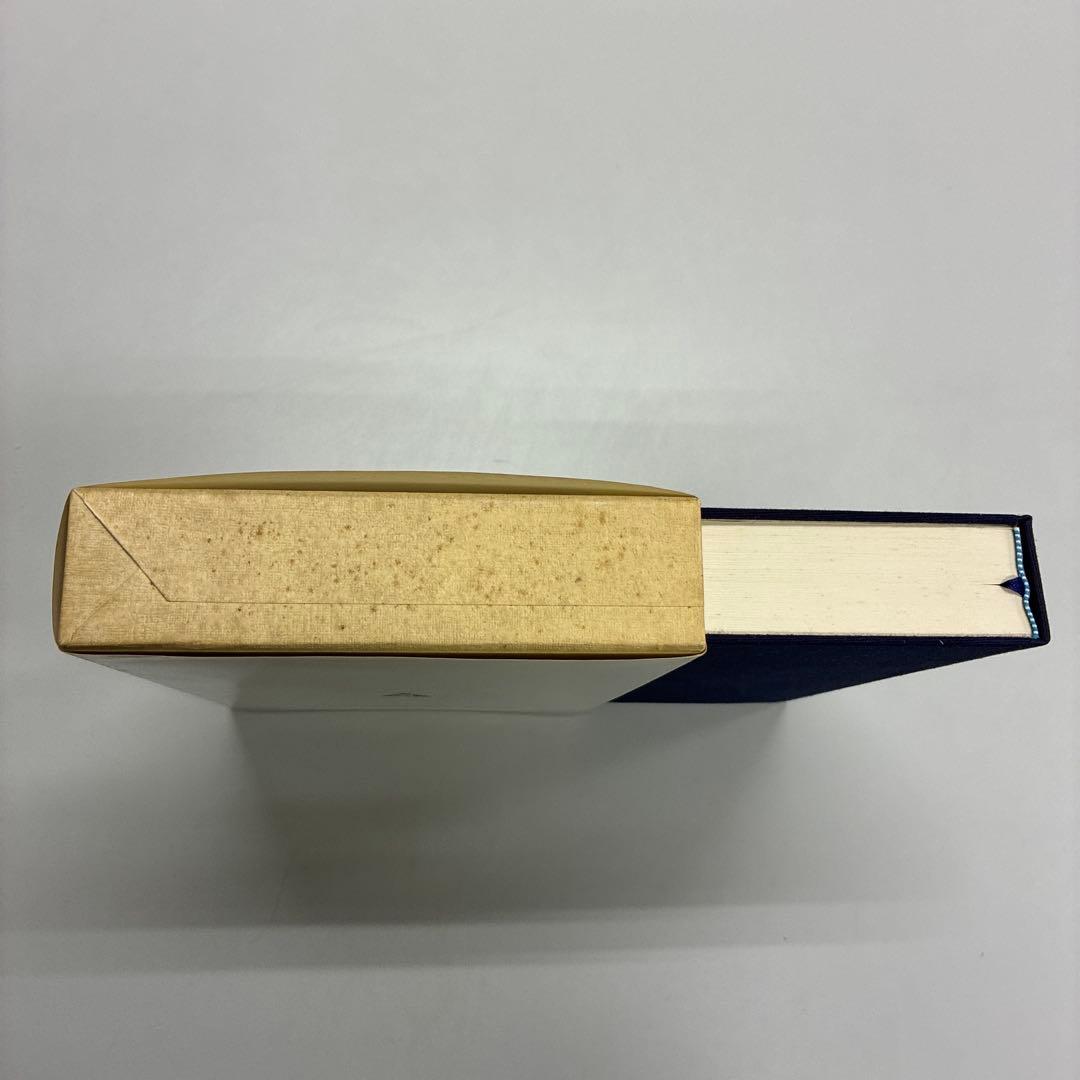 現代学校経営総合文献目録 1975-1985