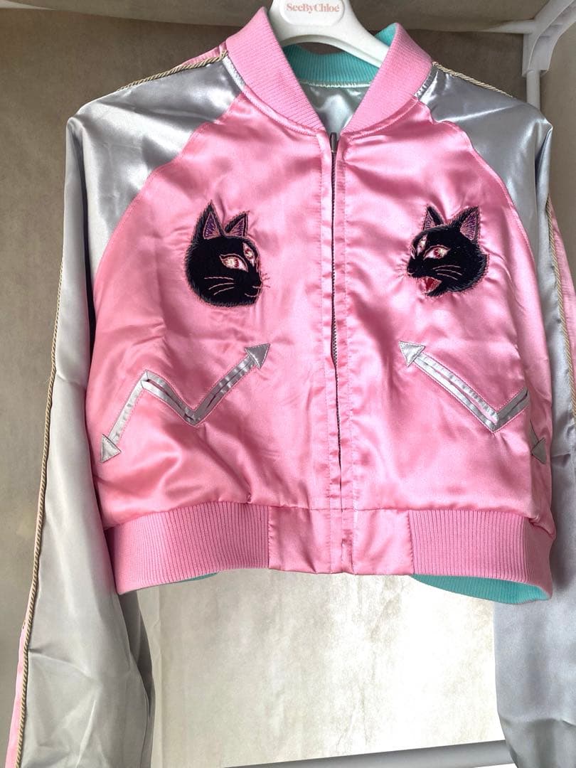 【新品未使用】　椎名林檎　景気の回復　猫刺繍スカジャン