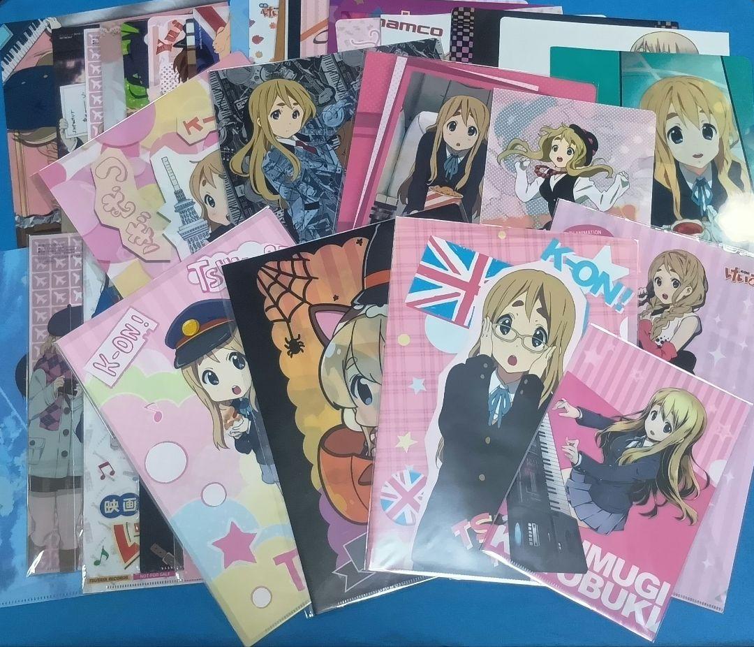 けいおん　琴吹紬　クリアファイル　36点セット　まとめ売り