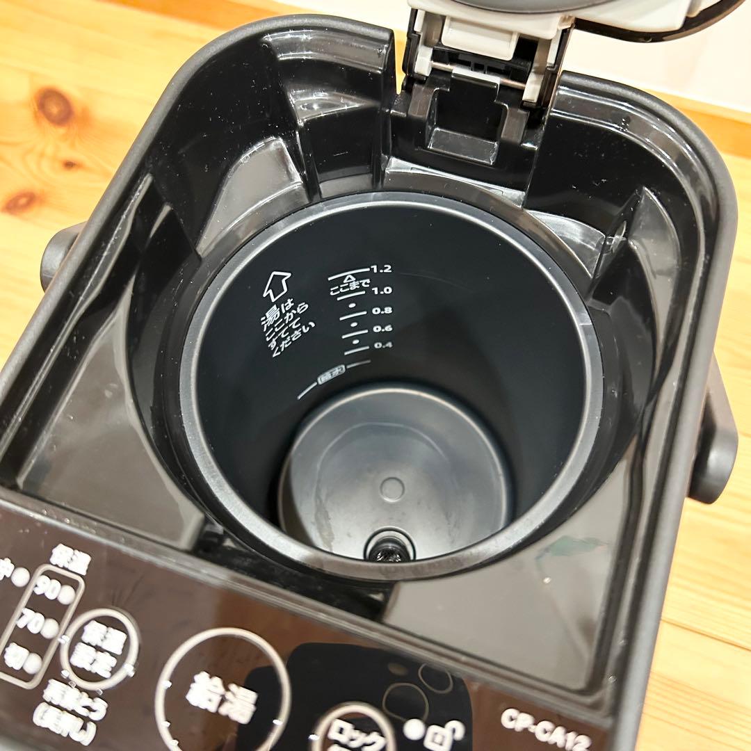 【sakura】象印 STAN 電気ポット1.2L 2021年製